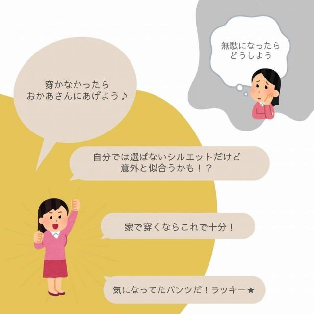 ぐりえもん様 専用 camping.com